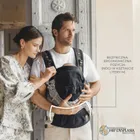 Kinderkraft, Bizuu, Huggy, nosidełko ergonomiczne, Lunar Black