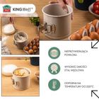 Kinghoff, tortownica do tortów piętrowych, 12 cm, kh-1979