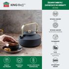 Kinghoff, zaparzacz żeliwny imbryk z filtrem, 1l