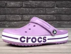 Klapki damskie, fioletowe, Crocs Bayaband Clog
