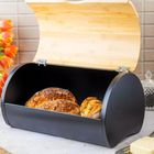 Klausberg, chlebak na pieczywo