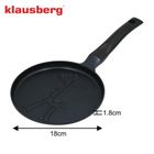 Klausberg, patelnia do naleśników z żyrafą, 18 cm, kb-7975