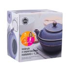 Könighoffer, Hanako, imbryk żeliwny z zaparzaczem, granatowy, 1,3l
