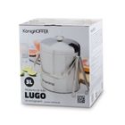 Könighoffer, Lugo, wiaderko do lodu ze szczypcami, satyna, 3l