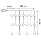 Koopman, lampki choinkowe, kurtyna świetlna, 235 LED, multikolor, 120-120 cm