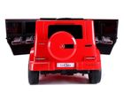 Lean Cars, Mercedes-Benz G500, pojazd na akumulator, czerwony