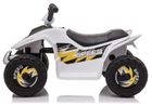 Lean Cars, quad, pojazd na akumulator, XMX612, biały