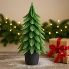 Lean Toys, choinka ozdobna, srebrne wykończenie, 32-12 cm