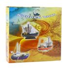 Lean Toys, Dekoracyjny Statek Kuter Rybacki, niebieski, 30-26 cm