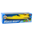 Lean Toys, jacht, pojazd interaktywny, żółty