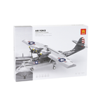 Lean Toys, klocki konstrukcyjne, samolot PBY-5A Catalina, 364 elementy