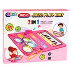 Lean Toys, mata muzyczna, interaktywna perkusja, pianinko, 2w1