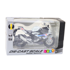 Lean Toys, motocykl, pojazd interaktywny, metalowy, biały, 1:12