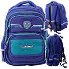 Lean Toys, plecak szkolny, granatowo, zielony, 20l