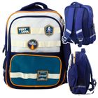 Lean Toys, plecak szkolny, kosmos z piórnikiem granatowy, 16l