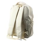 Lean Toys, plecak szkolny z dwiema komorami i brylokiem kapibary, kremowy