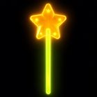 Lean Toys, różdżka fluorescencyjna, gwiazda, świecąca w ciemności, 22 cm