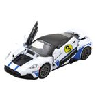 Lean Toys, samochód metalowy sportowy światła dźwięki napęd, biały, 1:22