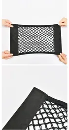 Lean Toys, siatka do bagażnika auta organizer torba na wkręty mocna kieszeń, 20-26 cm