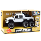 Lean Toys, terenówka, pojazd interaktywny z napędem, biały, 1:16