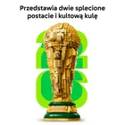 LEGO Editions Football, Oficjalny Puchar Świata FIFA, 43020