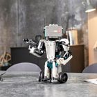 LEGO MINDSTORMS, Wynalazca robotów, 51515