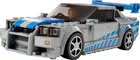 LEGO Speed Champions, Nissan Skyline GT-R (R34) z filmu „Za szybcy, za wściekli”, 76917