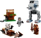LEGO Star Wars, AT-ST, 75332