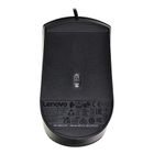 Lenovo, mysz optyczna, 300 USB Mouse GX30M39704, 1600 DPI, czarny