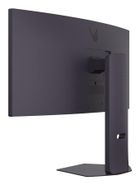 LG, monitor, LED 34" 34G600A-B, 160Hz