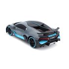 Maisto Tech, Bugatti Divo, pojazd zdalnie sterowany, 1:24
