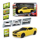 Maisto Tech, Chevrolet Camaro SS, model zdalnie sterowany, 1:24