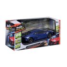 Maisto Tech, Lamborghini Aventador Coupe, pojazd zdalnie sterowany, 1:24