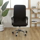 Malatec, pokrowiec na fotel biurowy