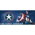 Marvel, Kapitan Ameryka - Strażnik Wolnośc, kubek