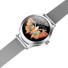 Maxcom, Fit FW42, smartwatch, srebrny