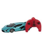 Mega Creative, Lamborghini, pojazd zdalnie sterowany, 1 szt.