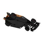 Mega Creative, McLaren, model pojazdu zdalnie sterowany, 1:14