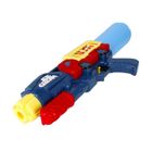 Mega Creative, pistolet na wodę