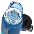 Meteor, bidon sportowy, niebieski/turkusowy, 350 ml