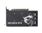 MSI, karta graficzna, RTX 5050 8G GAMING OC