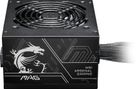 MSI, zasilacz, MAG A750BN PCIE5 II