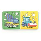 Mudpuppy, Kopalnia bąbelków, magiczna książeczka do kąpieli