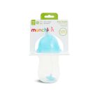 Munchkin, kubek niekapek ze słomką, niebieski, 296 ml