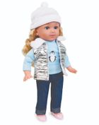 Natalia, lalka bobas w srebrnej kamizelce, 36 cm