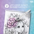 Nebulous Stars, Estrelia, kolorowanka z pisakiem wodnym i kredkami