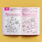 Nokatsu. Łamigłówki na zdrowy mózg