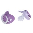 Nuk, First Choice, Classic Night, smoczek uspokajający, fioletowy, 18-36m, 2 szt.