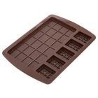 Orion, forma do czekolady, silikonowa, 18,5-13,5 cm