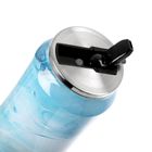 Orion, kubek termiczny, puszka, niebieska, 700 ml